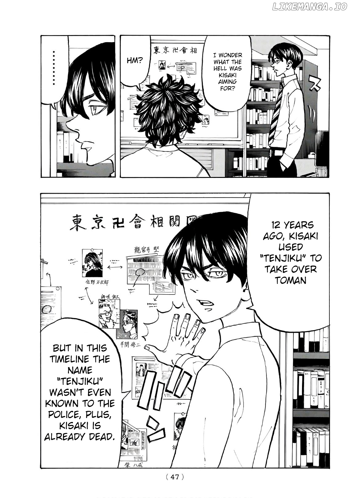Tokyo Revengers, Chapter 131 image 04